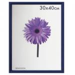 Рамка премиум 30*40см, пластик, багет 13 мм, Maria, синяя, 5052-15-0004