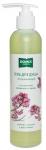 Гель для душа Успокаивающий 250 мл