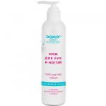 Крем для рук и ногтей 250 мл с кератином и маслом чайного дерева