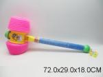 Игрушка музыкальная 371 "Молоток" в сетке