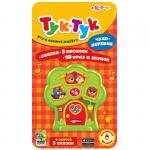 Игрушка музыкальная 4680019280264 Чудо-деревце н/к