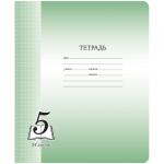 Тетрадь 24л., клетка ArtSpace "Пятерка", офсетная обложка, Тф24к_6282