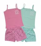 Комплект 1261