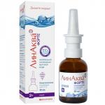 ЛИНАКВА ФОРТЕ СРЕДСТВО ДЛЯ ПРОМЫВАНИЯ НОСА СПРЕЙ 30МЛ