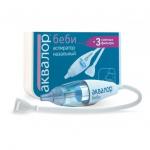 АКВАЛОР БЕБИ АСПИРАТОР НАЗАЛЬНЫЙ/3 СМЕН ФИЛЬТРА/