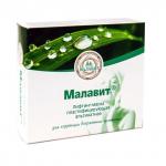 МАЛАВИТ ЛИФТИНГ-МАСКА ПЛАСТИФИЦИРУЮЩАЯ АЛЬГИНАТНАЯ 10,0 N1