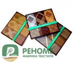 Платки носовые мужские упак 3шт. Пд29 (арт.Пд29 )