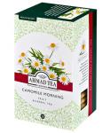 Camomile Morning 20 пак.