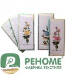 Платок носовой женский подарочный Пв2Е Etnica collection (арт.Пв2Е )