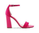 Обувь 1501 CLASSYCO