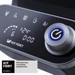 Блендер Kitfort КТ-1327-1 черный