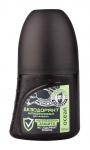 Дезодорант-антиперспирант шариковый для мужчин, 50 мл