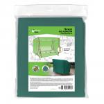 BLUMEN HAUS Чехол на качели с молнией, ПЭ 230x153x145 см /4