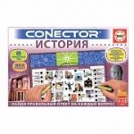 Интерактивное пособие EDUCA 17478 История