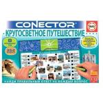 Интерактивное пособие EDUCA 17477 Кругосветное путешествие