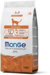 Monge Cat Monoprotein Sterilised Duck корм для стерилизованных кошек с уткой 1,5 кг
