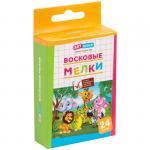 Мелки восковые ArtSpace "Зверята", 24цв., круглые, картон, европодвес, 263347