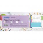 Разделитель листов OfficeSpace 230*105мм, прямоуг., 4*25шт.,ассорти(гол.,зел.,желт.,роз.), картонный, 16110