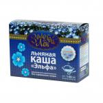 Льняная каша «Эльфа» натуральная, коробочка - 7 пакетов по 20 гр.