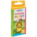 Мелки восковые ArtSpace "Зверята", 06цв., круглые, картон, европодвес, 263342
