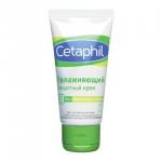 CETAPHIL УВЛАЖНЯЮЩИЙ ЗАЩИТНЫЙ КРЕМ 50 МЛ