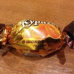 Курага в шоколадной глазури