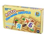 Лото деревянное Моя первая азбука