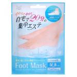 "Kooza" "Crayon" Увлажняющая и смягчающая маска для ног с мочевиной в виде носочков, 18 мл. 1/360