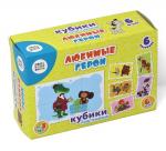 Кубики Любимые герои 1 (без обклейки) 6 шт. (Союзмультфильм)