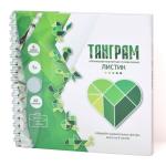 Игра магнитная головоломка Танграм Листик