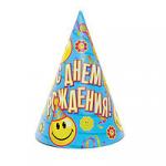 Набор колпаков, улыбки, набор 8шт., в упак. с европодвесом, 1501-0404