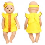 Желтое платье с повязкой для куклы Baby Born ростом 43 см