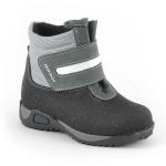 Ботинки утепленные