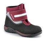 Ботинки утепленные