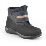 Ботинки утепленные