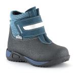 Ботинки утепленные