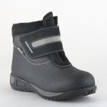 Ботинки утепленные