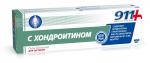 911 с хондроитином гель-бальзам для тела 100 мл