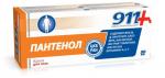 911 ПАНТЕНОЛ КРЕМ ДЛЯ ТЕЛА 50МЛ