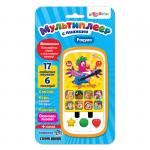 Игрушка музыкальная 4680019281001 Мультиплеер с пианино "Радуга" н/к