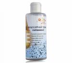 *Мицеллярный тоник с витамином Е, бутылка