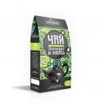 Чай лемонграсс и мята RELAX