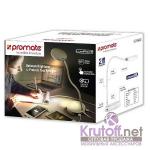 **Остатки. Настольный светильник со встроенным power bank Promate LumiFlex-2 (white)