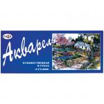 Акварель "Студия",  художественная, 12 цветов, 9 мл/туба, картон, 213007