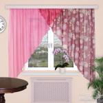 Штора Дуэт, цвет: 185