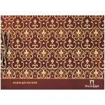 Альбом для пастелей 20 л. А4 "Палаццо.Модерн", 280 г/м2, сутаж, слоновая кость, АПС4