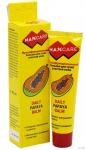 MAXCARE МУЛЬТИФУНКЦИОНАЛЬНЫЙ БАЛЬЗАМ ДЛЯ СУХИХ УЧАСТКОВ КОЖИ DAILY PAPAYA BALM/ПАПАЙЯ 40МЛ