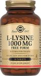 L-лизин 1000мг табл n50