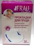 FRAU COMFORT ПРОКЛАДКИ ДЛЯ ГРУДИ N36