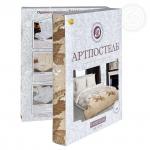 Комплект постельного белья  Адажио